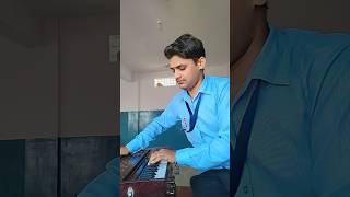 बहुत तेजी से viral हो रहा यह धुन music song bhojpuri dholak bhojpurisong harmunium shorts [upl. by Aissak999]