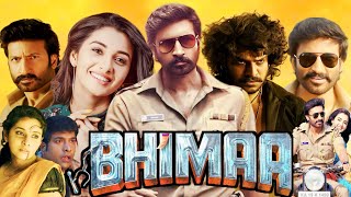 Bhimaa South Full Movie Dubbed In Hindi Facts Summary amp Review  Gopichand Priya Malvika Yogi [upl. by Gaut]