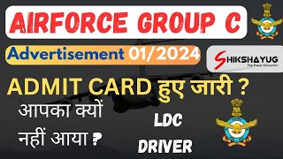 Airforce Non Combatant Admit Card जारी Airforce Non Combat Admit Card 2024 🎉 Offline Form [upl. by Nyad]