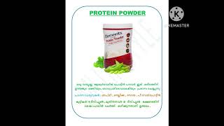 Elements protein Powder  Malayalam [upl. by Junno]