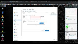 Synology DDNS ASUS ROUTER SET PORT FORWARD [upl. by Saddler]