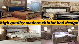 High quality chinioti bed design ideas [upl. by Anhavas]