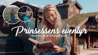 Eventyret om de tre bukkene Bruse 🐐🐐🐐  Prinsessens Eventyr  Hunderfossen Eventyrpark [upl. by Llerat774]