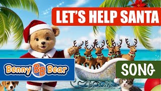 Christmas Song for Kids helping Santa Helpers Music for Children kids Christmas Songs kids santa fun [upl. by Ativet]