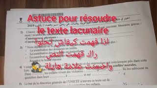 Astuces pour Résoudre le texte lacunaire facilement [upl. by Edya882]