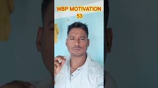 wbp and kp exam date 2024  kp and wbp exam date 2024  wbp wbpresult psc army police [upl. by Doroteya]