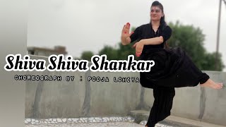 Shiva Shiva Shankar Dance  Damarukam  Shankar Mahadevan  Nagarjuna  Choreography By Pooja Lohiya [upl. by Per]