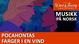 Pocahontas synger Farger i en vind  Disneyklassiker Norge [upl. by Courtnay]