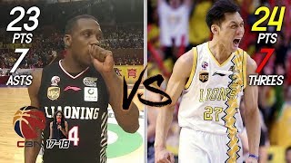 林志傑 Lin ChihChieh vs Lester Hudson Full Duel Highlights Finals G1 150418 Lin 24 Pts 1080p [upl. by Yniattirb]