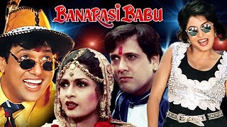 Hindi Comedy Movie  Banarasi Babu  Showreel  Govinda  Ramya Krishnan [upl. by Adiell]