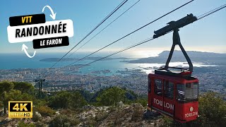 Randonnée VTT on en prend plein les yeux 🤩 au FARON  TOULON [upl. by Ibrad702]