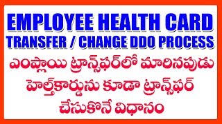 Employee Health Card DDO Details Change Process [upl. by Drawde608]