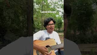 Laree Choote Cover viral coversong [upl. by Leisam]