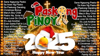 Tagalog Christmas Medley 2025😶‍🌫️🔥Paskong Pinoy Songs with Lyrics 😶‍🌫️🎄 Merry Christmas 2025 [upl. by Jovitta507]