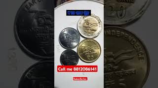 Coin bazaar subscribe coin bazaar oldcoinbuyer coin notes oldcoinbuyer [upl. by Euqinna]