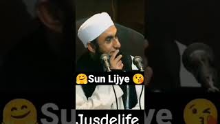 You will find me if Allah wills patient viralvideo bayan bayanmolanatariqjameel motivation [upl. by Colver]