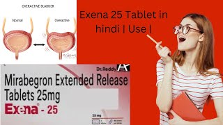 Exena 25 Tablet in hindi  Use  Works  HOW TO USE EXENA TABLET ER [upl. by Seessel]