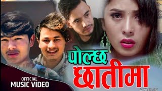 New Nepali Lok Dohori Song 2078  2021 Polchha Chhatima By Jaya Devkota Purna kala bc Junu SD [upl. by Otsuaf]