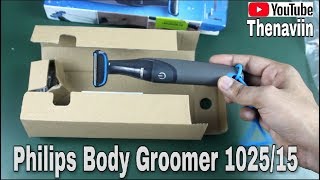 Philips Body Groomer 102515  Thenaviin [upl. by Lonna]