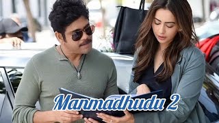 New Full Hindi Dubbed Movie  Manmadhudu 2  Nagarjuna Rakulpreet  new south hindi movie  latest [upl. by Cary]