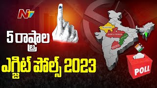 5 States Elections Exit Polls  Telangana Assembly Elections  Ntv [upl. by Elleinwad]