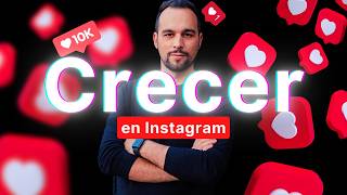 SECRETO Cómo CRECER en INSTAGRAM  DESCUBIERTO el NUEVO ALGORITMO [upl. by Fesuoy]