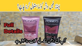 Ponds Face Wash New Packing Review  Ponds Bright miracle amp Activate Charcoal [upl. by Karlene954]