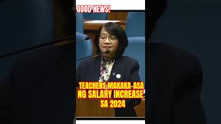 GOOD NEWS ✅TEACHERS SALARY INCREASE AND INCREASE OF OTHER BENEFITS FOR 2024 [upl. by Pet]