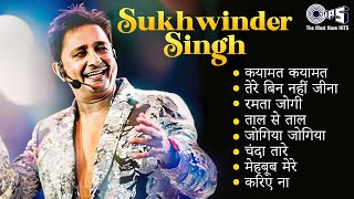 Best of Sukhwinder Singh  Full Songs  Audio Jukebox  Famous Bollywood Gaane  NonStop Hits [upl. by Ydnyc]