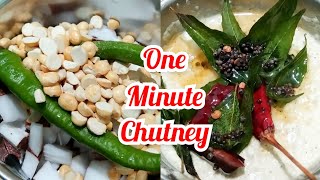 Pottukadalai Chutney  Roasted Gram Chutney  Quick And Easy Chutney Recipe  Chutney Recipe [upl. by Jonis578]