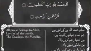 Selective Quranic Prayers 1 hour Repeat [upl. by Martz269]