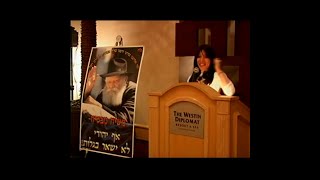 Asara bTevet with Moshiach in Redemption [upl. by Adrienne832]