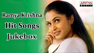 Ramya Krishna Golden Hit Songs  Birthday Special  Jukebox [upl. by Cerallua]