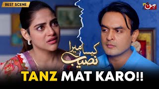 Kaisa Mera Naseeb  Episode 160  Best Drama Scene  MUN TV Pakistan [upl. by Naryb319]