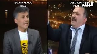 Fausses accusations despionnage contre Rachid Nekkaz اتهامات زائفة بالتجسس ضد رشيد نكاز [upl. by Tnarb321]