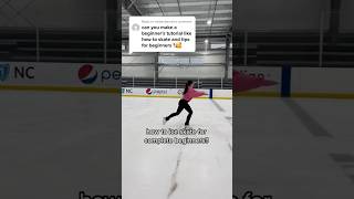 how to ice skate for beginners⛸️ figureskating iceskating figureskater iceskater skating [upl. by Acsirp155]