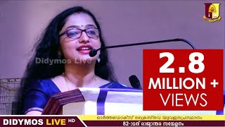 Speech by SubCollector Divya S Iyer  82nd OCYM International Conference  Didymos Live [upl. by Zonda]