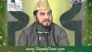 Beautiful Quran Recitation Qari Syed Sadaqat AliIn PtvBy Visaal [upl. by Bywoods]