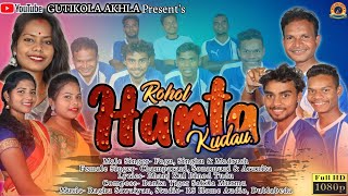 ROHOL HARTA KUDAU NEW SANTALI STUDIO VERSION SANTALI SONGNEW SANTALI VIDEO 2022 [upl. by Ahrens657]