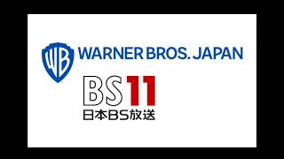 Nippon BS Broadcasting and Warner Bros Japan Both Logos [upl. by Eixam]