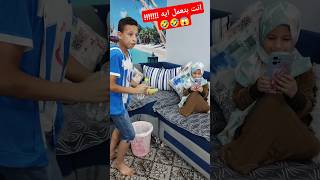 OMG What are you doing قفشتك بتعمل ايه😱🤣prank shorts funny fypシ مقالب طرائف مضحك اضحك ضحك [upl. by Voorhis860]