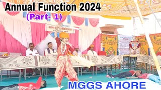 MGGS AHORE  Annual Function 2024 विद्यालय वार्षिकोत्सव भामाशाह एवं प्रतिभा सम्मान समारोह [upl. by Chaney]