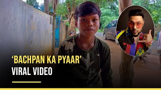 Viral Video Jaan Meri Janeman Bachpan Ka Pyar  Viral Song [upl. by Airotel]