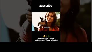 motivation shayari status 🥺 trending viral shorts [upl. by Anneres]