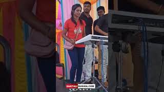 Ledki Ne Kamal kardiya😱🔥😱 New Santali Program Video 2022 [upl. by Rubin]