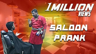 Saloon Prank Part 2  Prankster Rahul  PSR 2019 [upl. by Kahaleel]