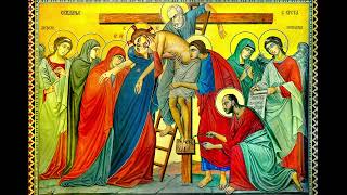 Orthodox Chant Prayer of Repentance  Kyrie Eleison Lord Have Mercy music thethirdrome christ [upl. by Tremml]