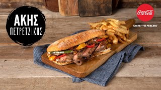 Philly Steak Sandwich  Άκης Πετρετζίκης [upl. by Ling]