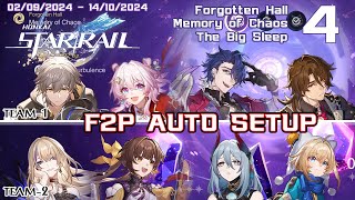 Memory of Chaos 4  F2P  Auto  March 7th Break  Sushang  The Big Sleep  นิทราไม่รู้ตื่น [upl. by Neik]