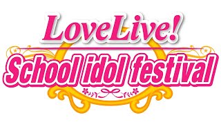 Arifureta Kanashimi no Hate UK Version  Love Live School idol festival [upl. by Valeria]